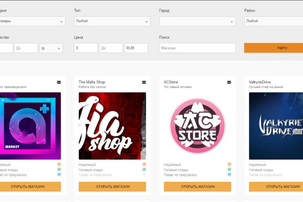 Кракен сайт маркетплейс