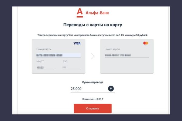 Кракен официальная kr2web in