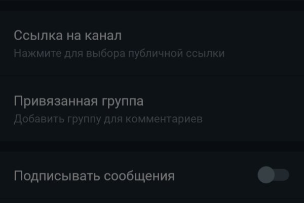 Kraken darknet ссылка