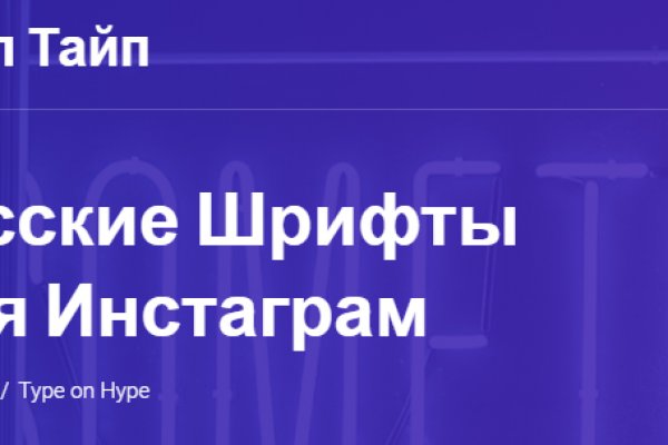 Ссылка на кракен тор kr2web in